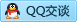 QQ在线咨询2673415058